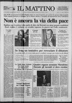 giornale/TO00014547/1991/n. 44 del 16 Febbraio